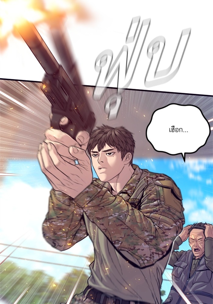 Doujin-Lc- อ่าน โดจิน มังฮวา เกาหลี ญี่ปุ่น จีน แปลไทย Manager Kim ตอนที่ 1 2 3 4 5 6 7 8 9 10 11 12 13 14 ฟรี ไม่มีโฆษณา อ่าน โดจิน Manhwa เกาหลี ญี่ปุ่น จีน เรามีครบ คัดมาให้เน้นๆ โดจิน 18+ รับประกันความฟินโดย  Doujin Lc